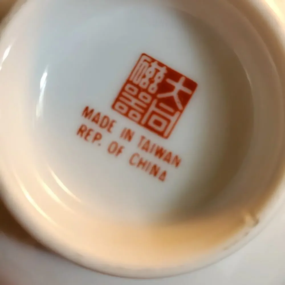 Vintage Tatung  porcelain  Rice Bowl Taiwan Rep Of China Set of 6 Rice Bowls
